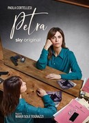 Петра сезон 1