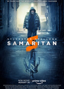 Самаритянин