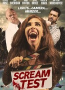 Тест на крик