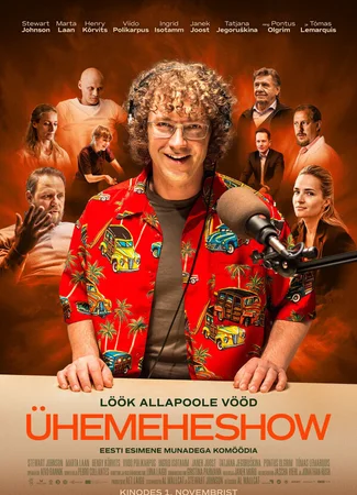 The Chuck Band Show
