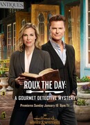 Соус дня: Детективная загадка для гурманов