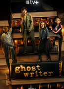 Послания призрака сезон 2