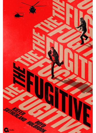 кино Беглец (The Fugitive) 31.07.24