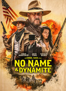 Безымянный и Динамит