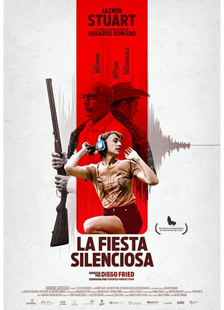 кино Тихая вечеринка (La Fiesta Silenciosa) 31.07.24