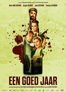 Хороший год сезон 1