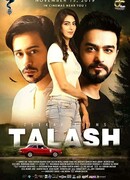Талаш