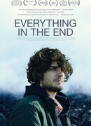 В конце пути