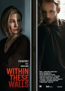 В этих стенах