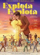 Мое сердце разрывается