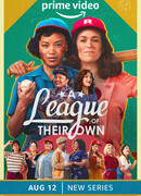 Их собственная лига сезон 1