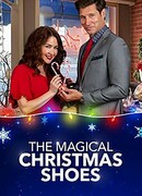 Волшебная обувь на Рождество