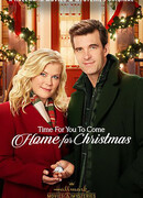 Пришло время вернуться домой к Рождеству