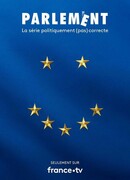 Парламент сезон 1