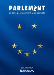 Парламент
