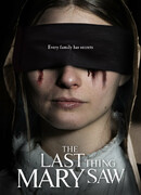 Последнее, что видела Мэри