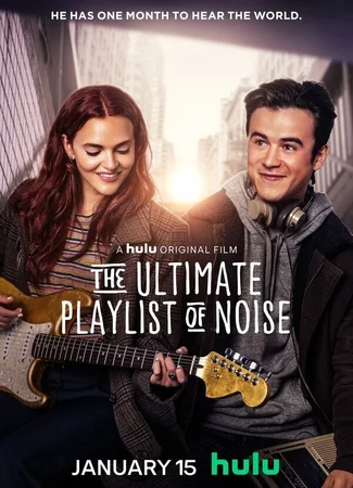 The Ultimate Playlist of Noise