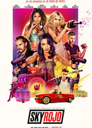 Красный дерматин сезон 1