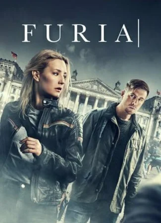 Фурия