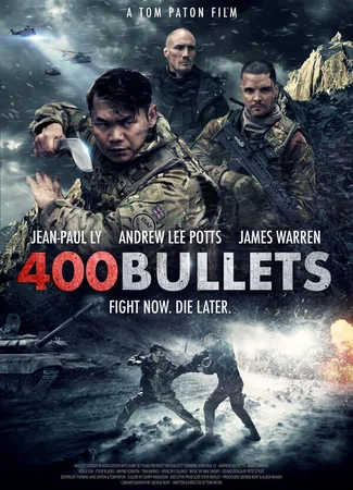 400 пуль