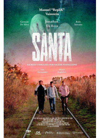 кино Санта (Santa) 31.07.24