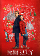 Дэш и Лили сезон 1