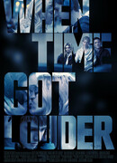 Когда время стало громче