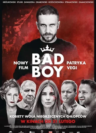 Подонок