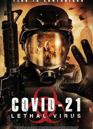 COVID-21: Смертельный вирус