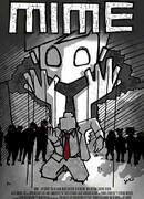 Мим
