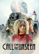 Зов неведомого