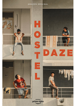Hostel Daze