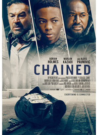 кино Прикованный (Chained) 31.07.24