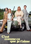 Вот как я тебя люблю сезон 2