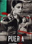 Вход 7 сезон 1