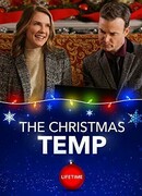 Возвращая Рождество