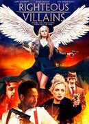 Праведные злодеи