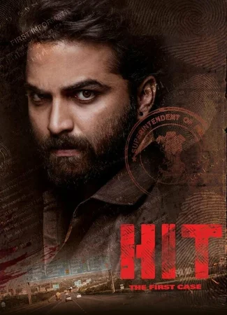 Hit
