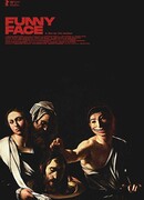 Забавное лицо