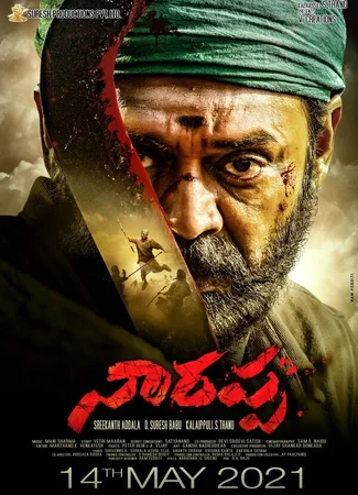 Narappa
