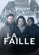 Переломный момент сезон 2