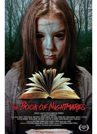 кино Книга кошмаров (The Book of Nightmares) 31.07.24