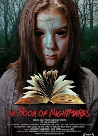 Книга кошмаров
