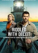 Расследования на Мартас-Винъярде: Пронизанный обманом