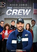 Механики сезон 1