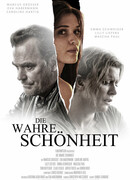 Грязная правда