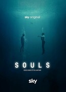 Души сезон 1