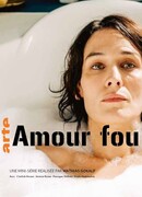 Сумасшедшая любовь сезон 1