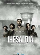 Ihesaldia сезон 1