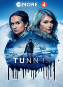 По тонкому льду сезон 1